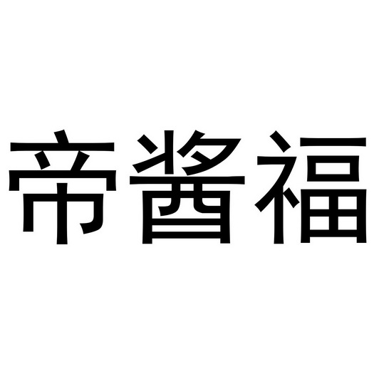 爱企查_工商信息查询_公司企业注册信息查询_国家企业