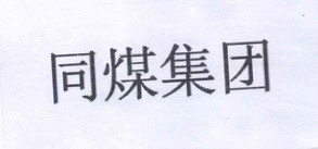 商标图案商标信息终止2025-04-20已注册2015-04-21初审公告2015-01-20