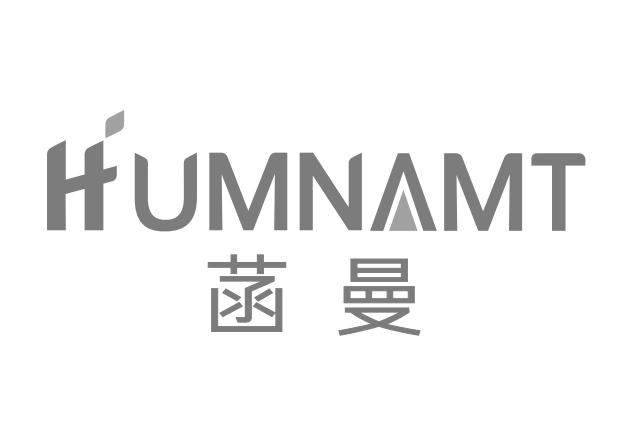 菡曼 humnamt