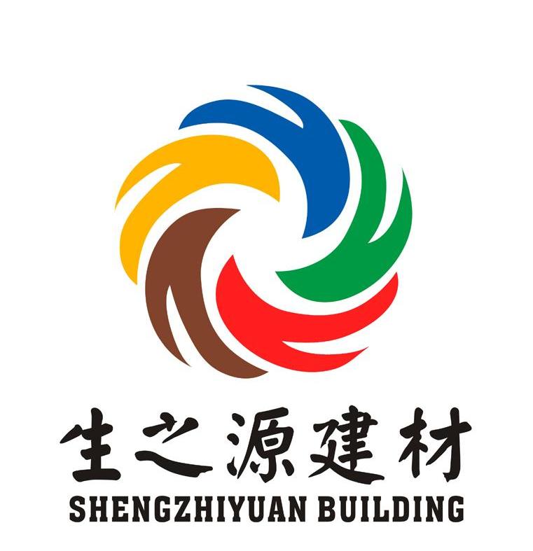 生之源建材 em>sheng/em em>zhiyuan/em building