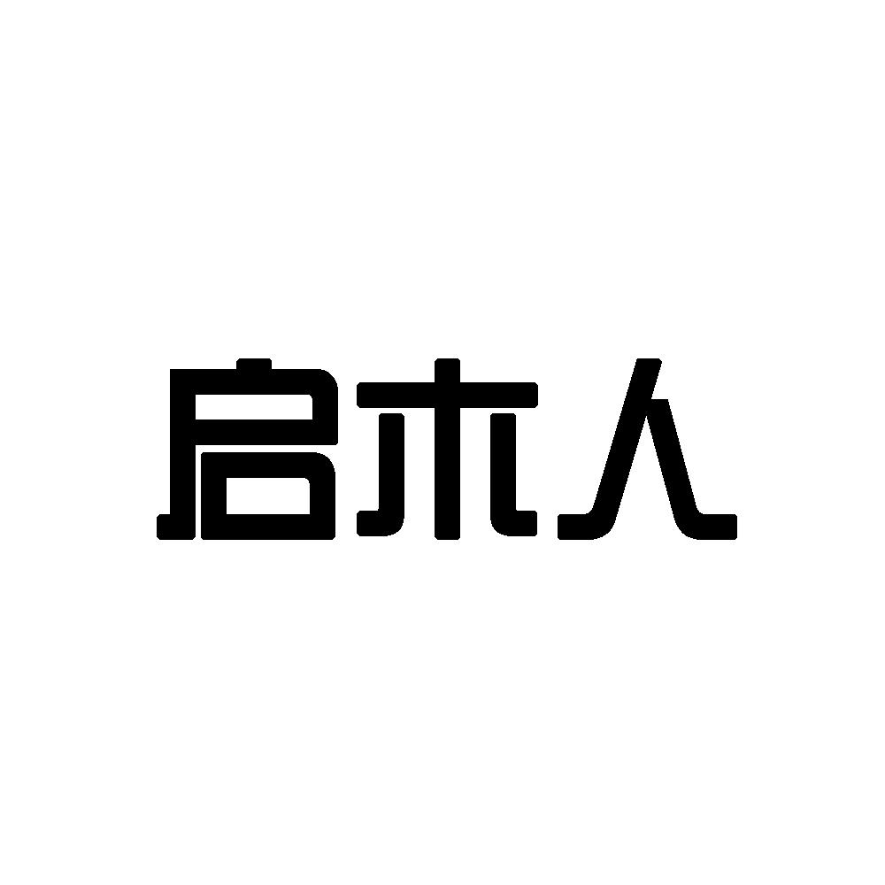 琦牧绒_企业商标大全_商标信息查询_爱企查