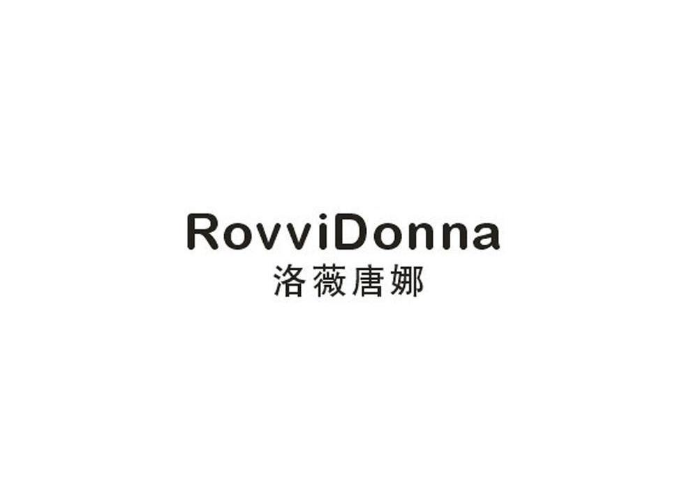 洛薇唐娜rovvidonna