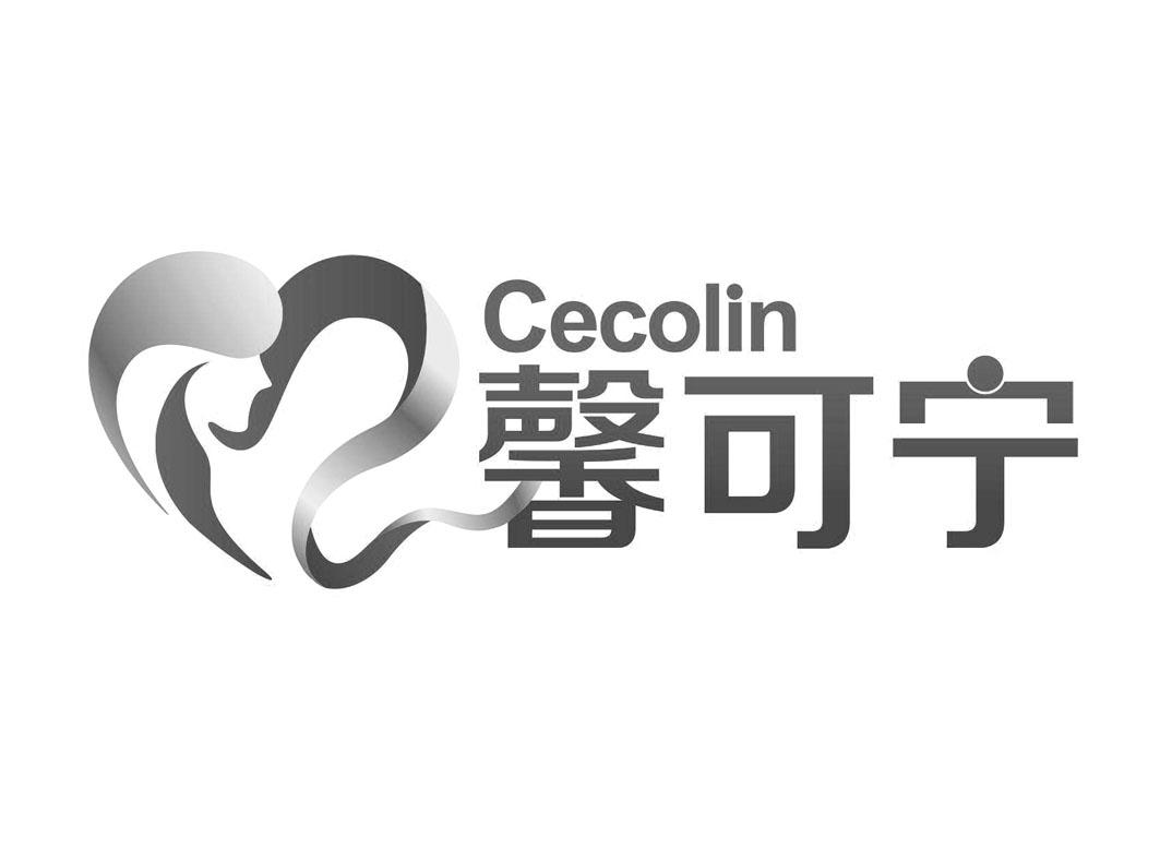 馨可宁 em>cecolin/em>