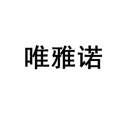 爱企查_工商信息查询_公司企业注册信息查询_国家企业