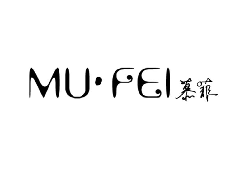 em>慕菲/em>