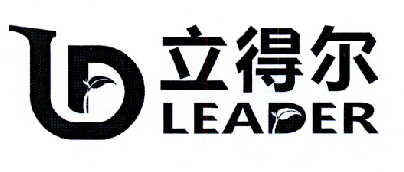 力德尔leader_企业商标大全_商标信息查询_爱企查