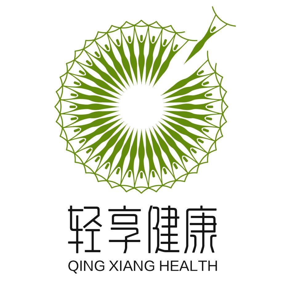 轻享健康 qing xiang health