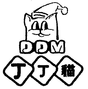 em>丁丁猫/em em>ddm/em>