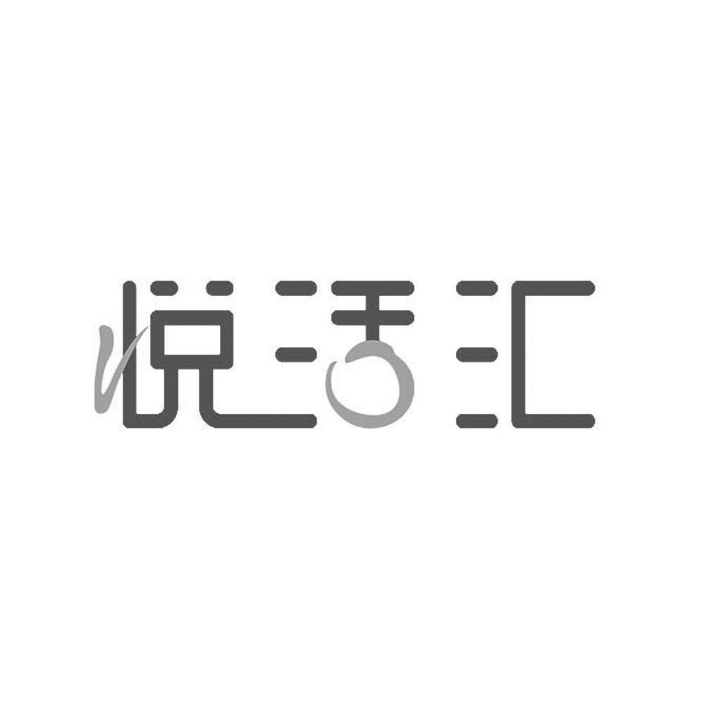 爱企查_工商信息查询_公司企业注册信息查询_国家企业