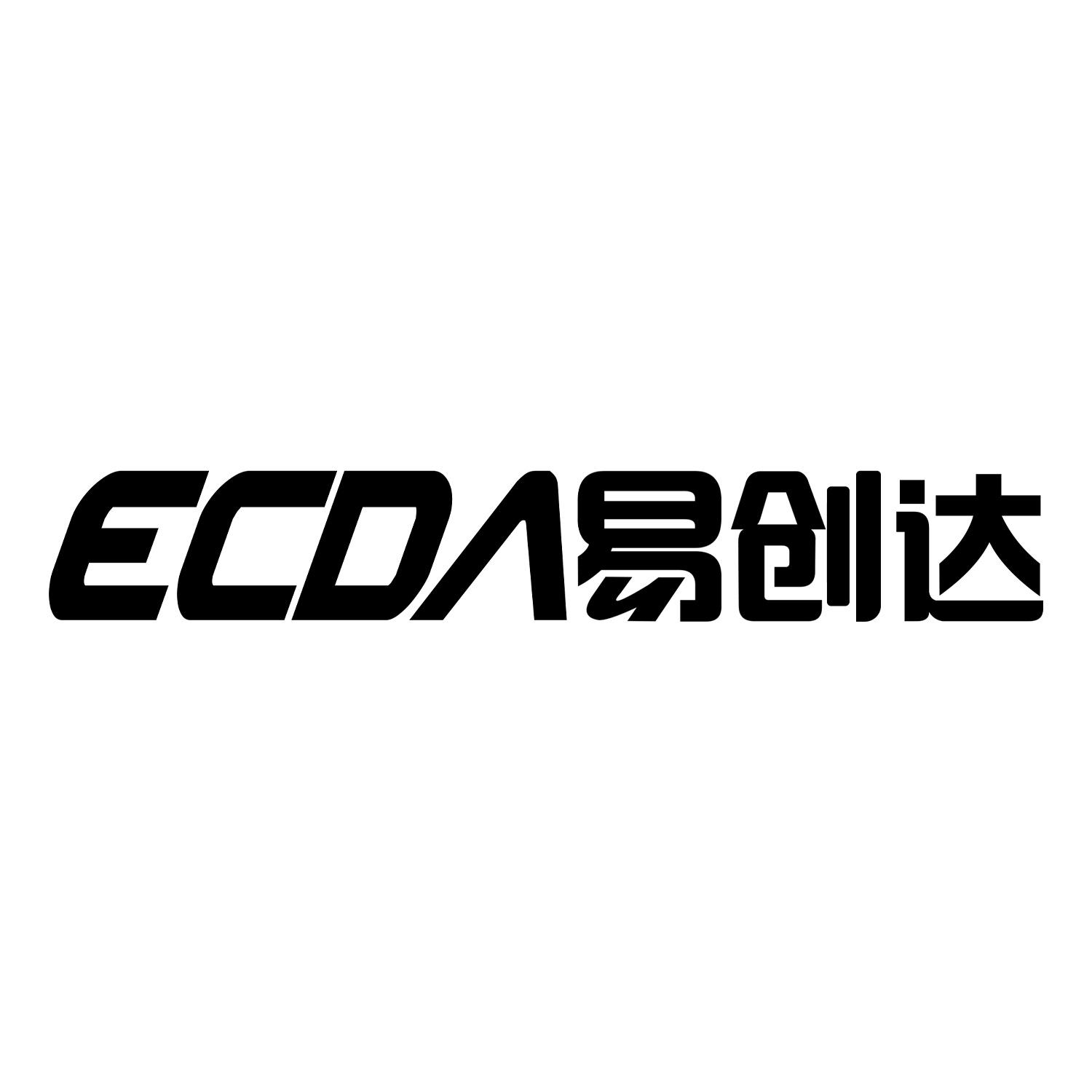 em>ecda/em 易创达