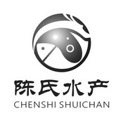 陈氏水产_企业商标大全_商标信息查询_爱企查