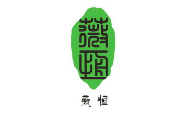 薇恒