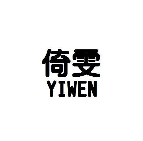 爱企查_工商信息查询_公司企业注册信息查询_国家企业