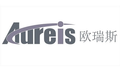 欧瑞斯 aureis
