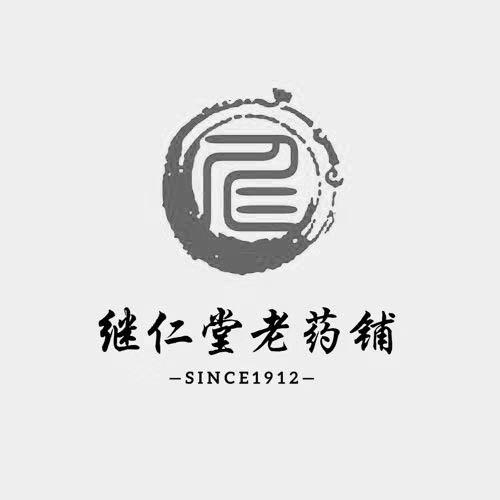 普仁思_企业商标大全_商标信息查询_爱企查