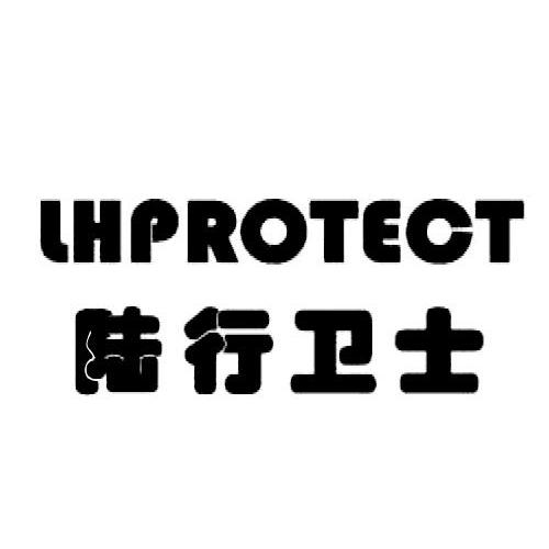 hprotect_企业商标大全_商标信息查询_爱企查