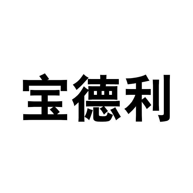 爱企查_工商信息查询_公司企业注册信息查询_国家企业