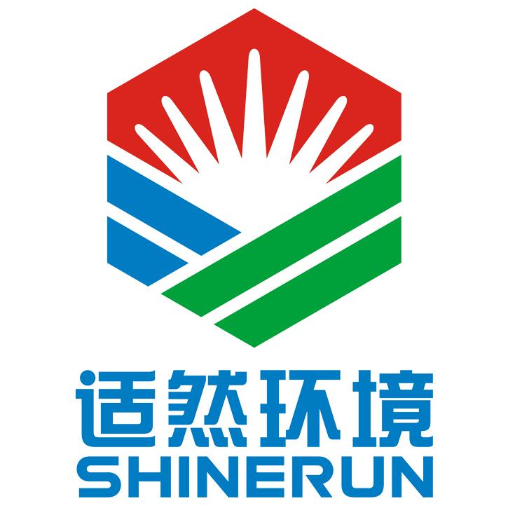 适然环境 em>shinerun/em>