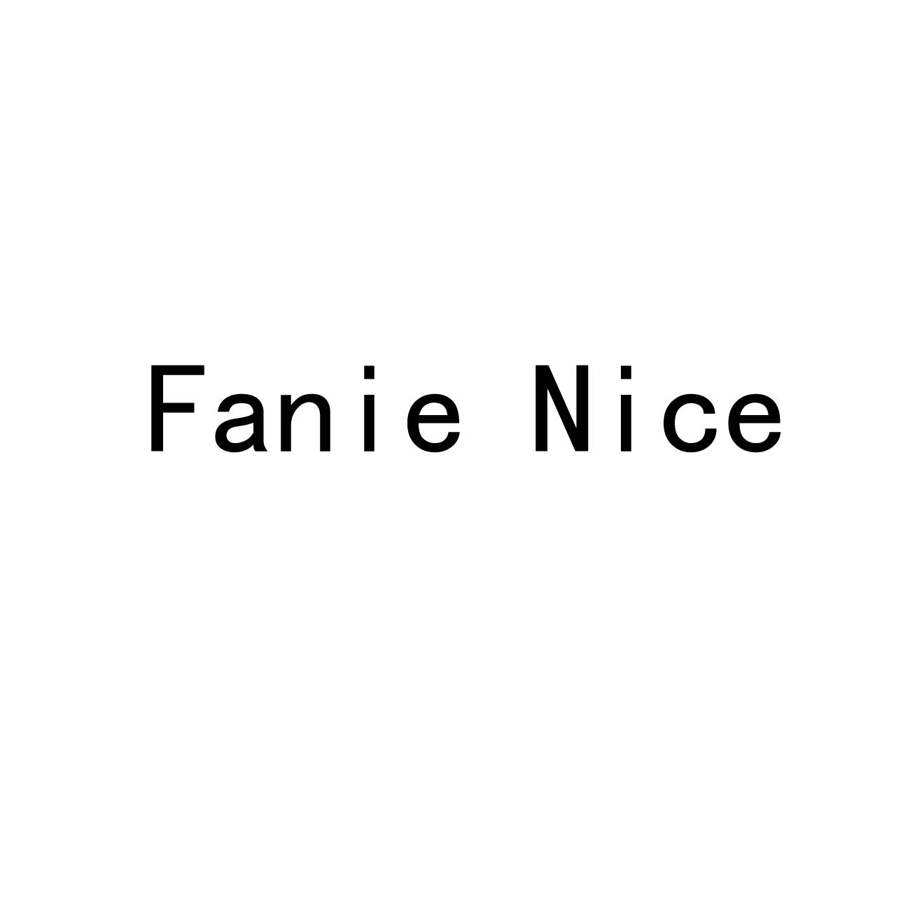 fanienice_企业商标大全_商标信息查询_爱企查