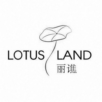 丽谯lotus land