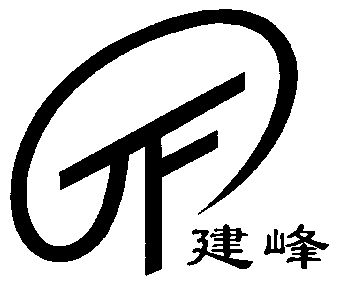 爱企查_工商信息查询_公司企业注册信息查询_国家企业