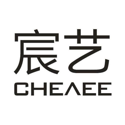 宸艺 em>cheaee/em>