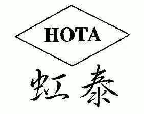 杨晓雄办理/代理机构:四川天行健知识产权代理有限公司红泰;hot商标