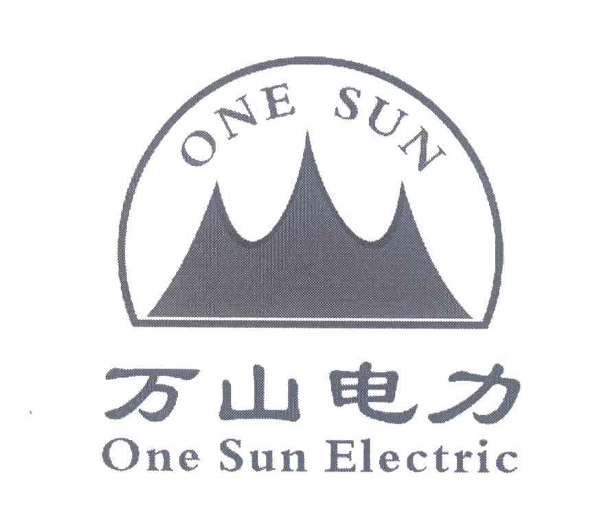 万山电力;one em>sun/em one em>sun/em em>electric/em>