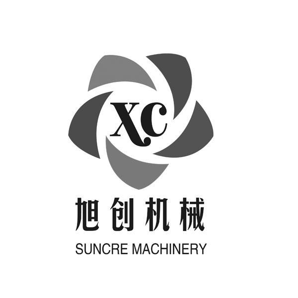 em>旭创/em>机械 xc em>suncre/em machinery