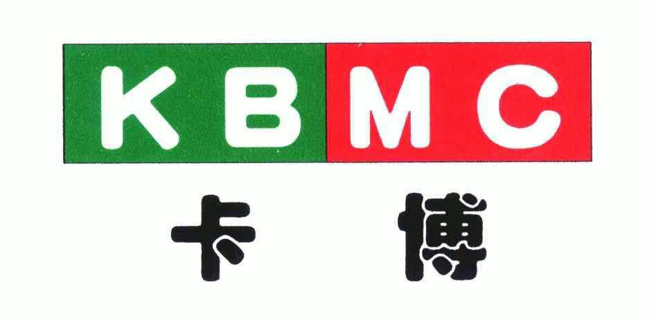 卡博 em>kbmc/em>