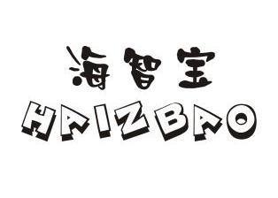 em>海智宝/em em>haiz/em em>bao/em>