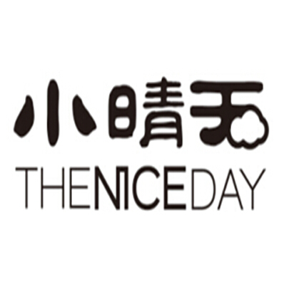 小晴天 theniceday