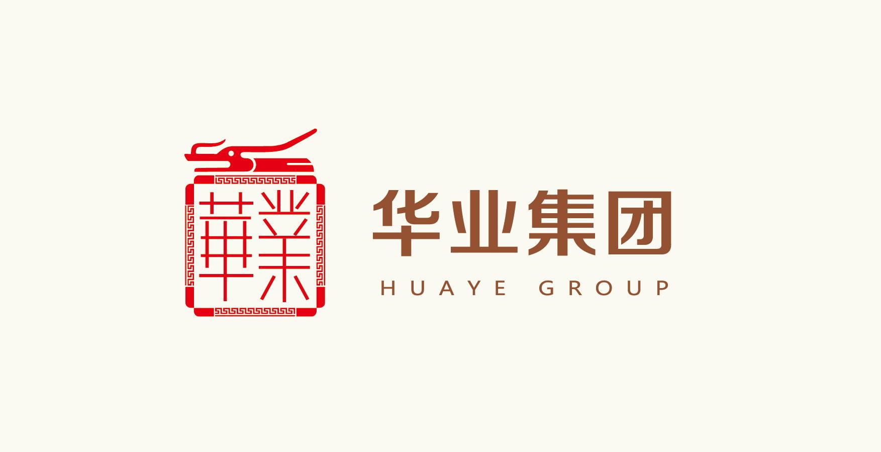 华业 em>集团/em em>huaye/em em>group/em>