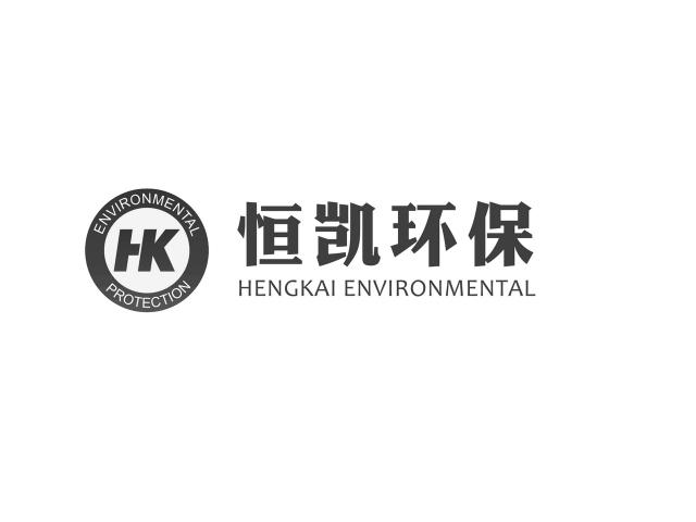 em>恒凯/em>环保 hengkai environmental environmental protection