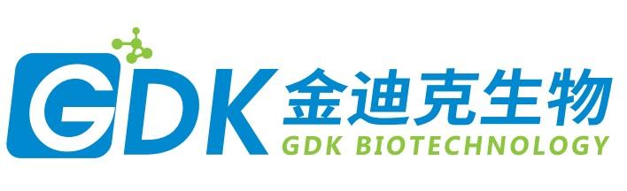 金迪克生物 gdk gdk biotechnology