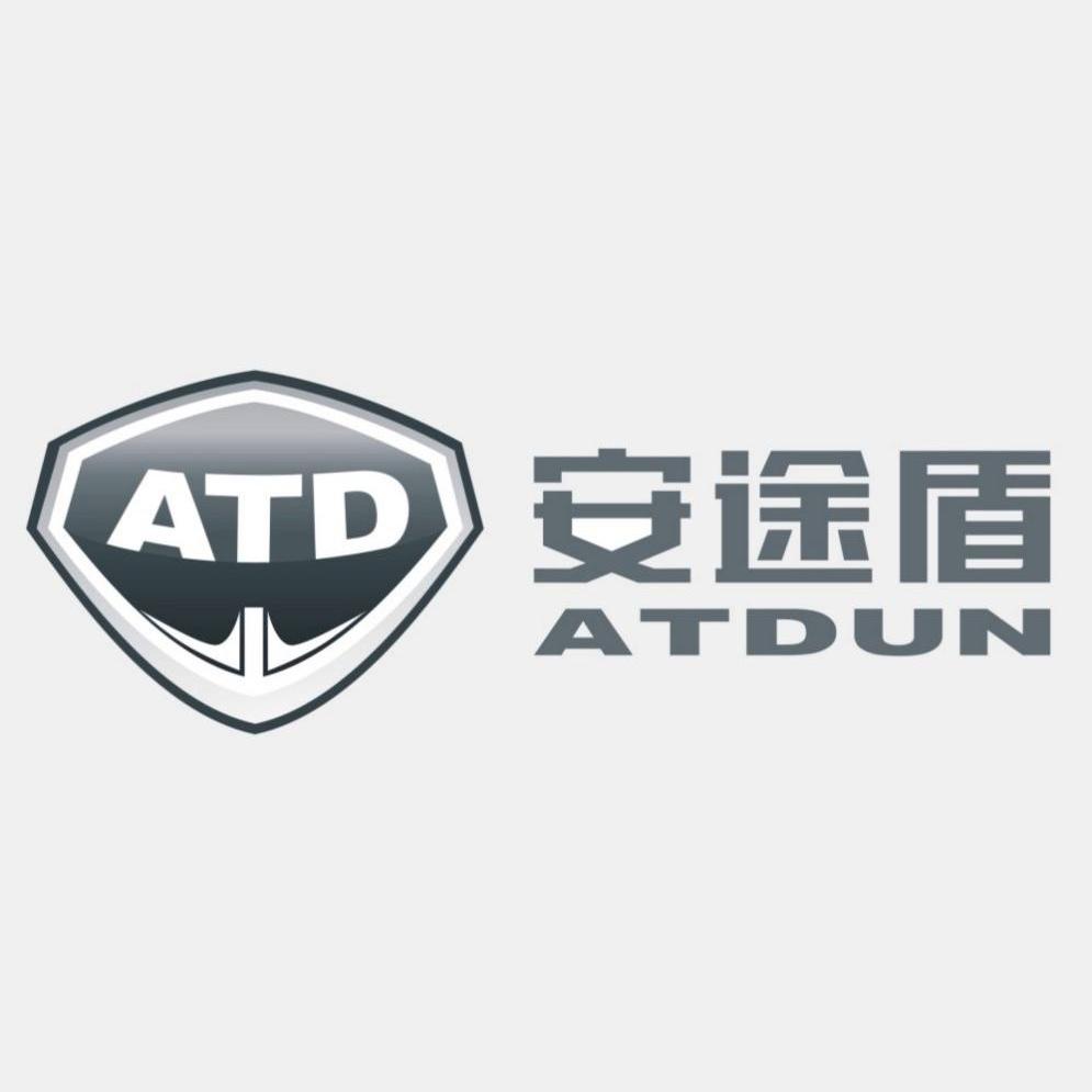 em>安途盾/em atd atdun