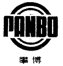 攀博商标已无效