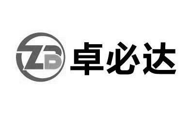 商标详情申请人:成都卓普达电子产品有限公司 办理/代理机构:四川弘毅