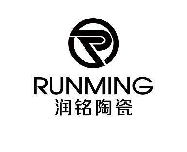 润铭陶瓷 runming