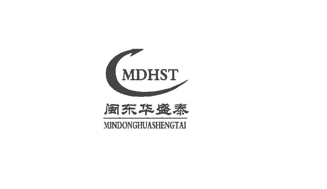 闽东华盛泰 mdhst