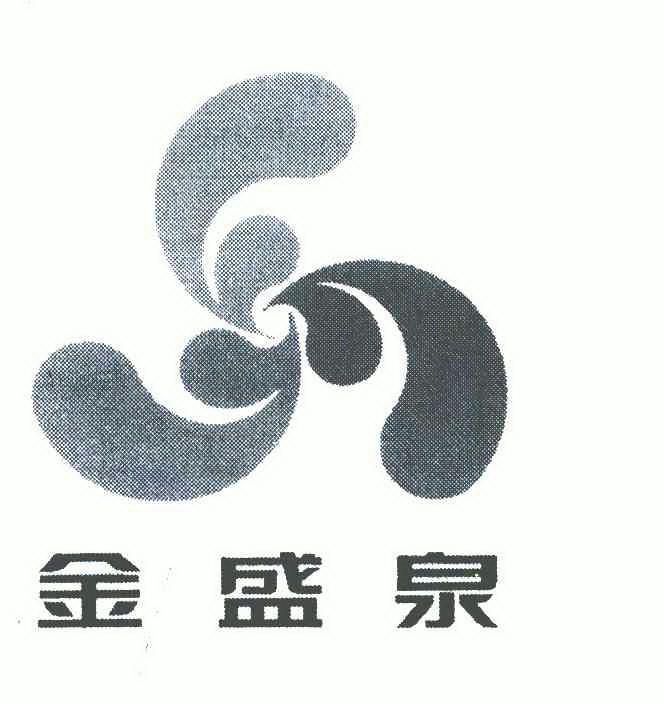 国际分类:第33类-酒商标申请人:北京小妫河酒业有限公司办理/代理机构