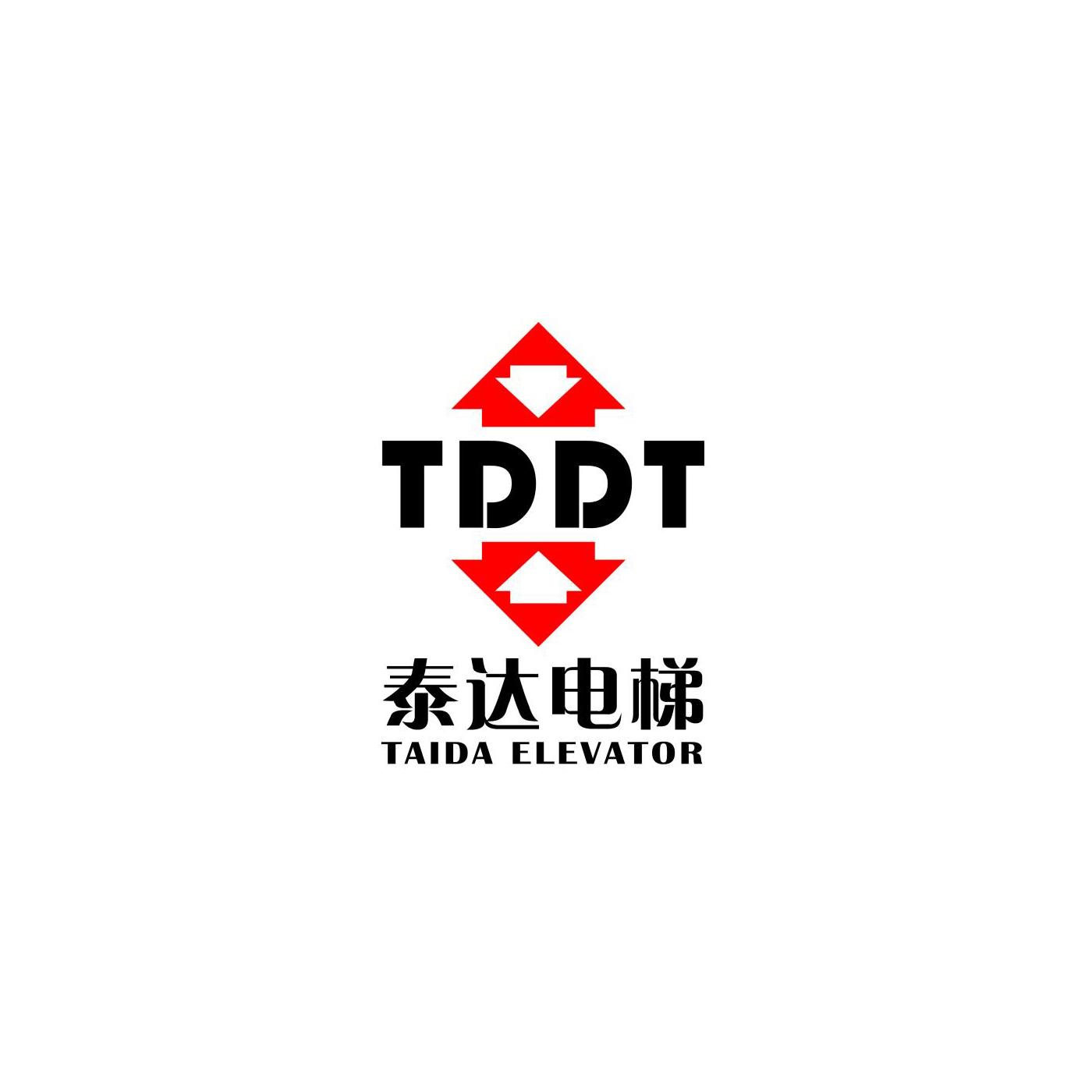 2020-07-20国际分类:第37类-建筑修理商标申请人:北京中建泰达电梯