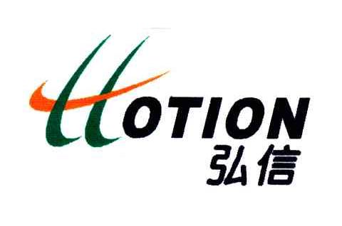 弘信 em>hotion/em>