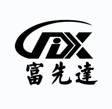 富先达 fdx