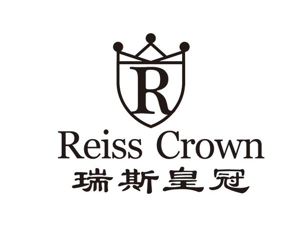 rreisscrown瑞斯皇冠_企业商标大全_商标信息查询_爱企查