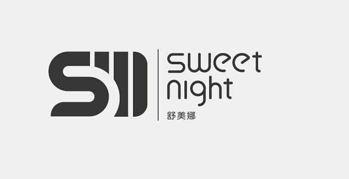 em>舒美娜/em em>sweet/em em>night/em>