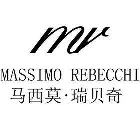 em>马西莫/em·瑞贝奇 mr massimo rebecchi