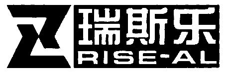 爱企查_工商信息查询_公司企业注册信息查询_国家企业