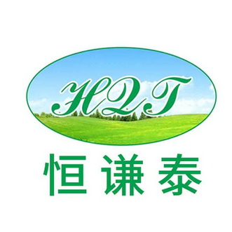 hqt 恒谦泰