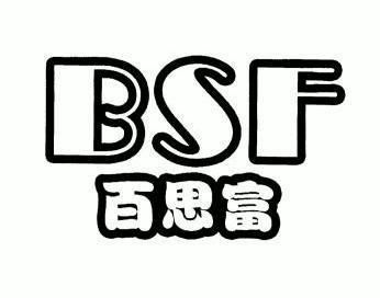 百思富 em>bsf/em>